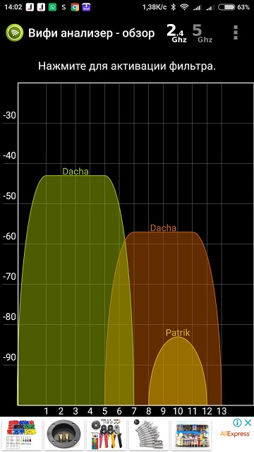 WhatsApp Image 2019-07-28 at 14.03.04.jpeg